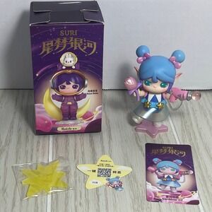 Rolife Suri Starry Dreams Galaxy Gardener Elf Figure Blue Pink Silver Blind Box